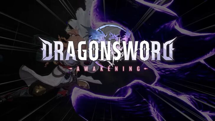 DragonSword: Awakening key art featuring the protagonist Lute in an anime fantasy world